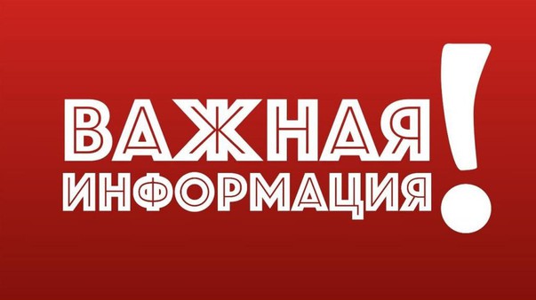 График работы клубов в Новогодние праздники!