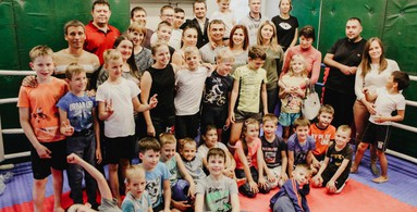 Кубок Лидера 2019 Family Fitness