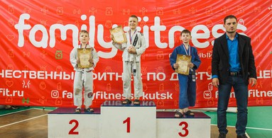 Турнир "BAIKAL OPEN" 2018